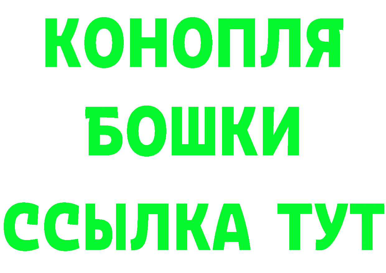 Cannafood марихуана как войти дарк нет mega Тетюши